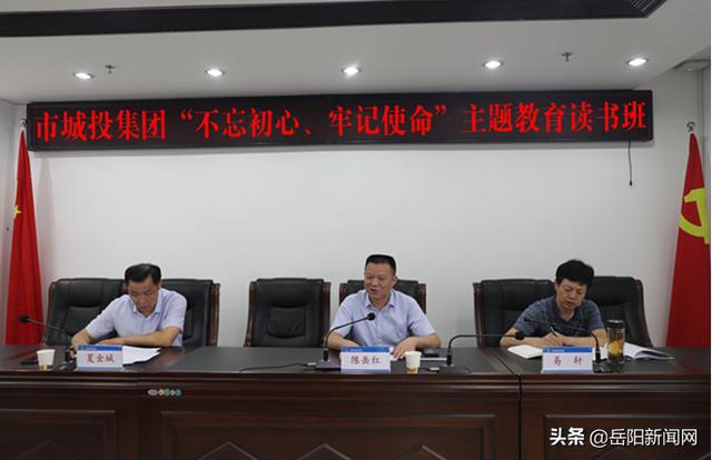 20190927175055.jpg 20190927175055.jpg