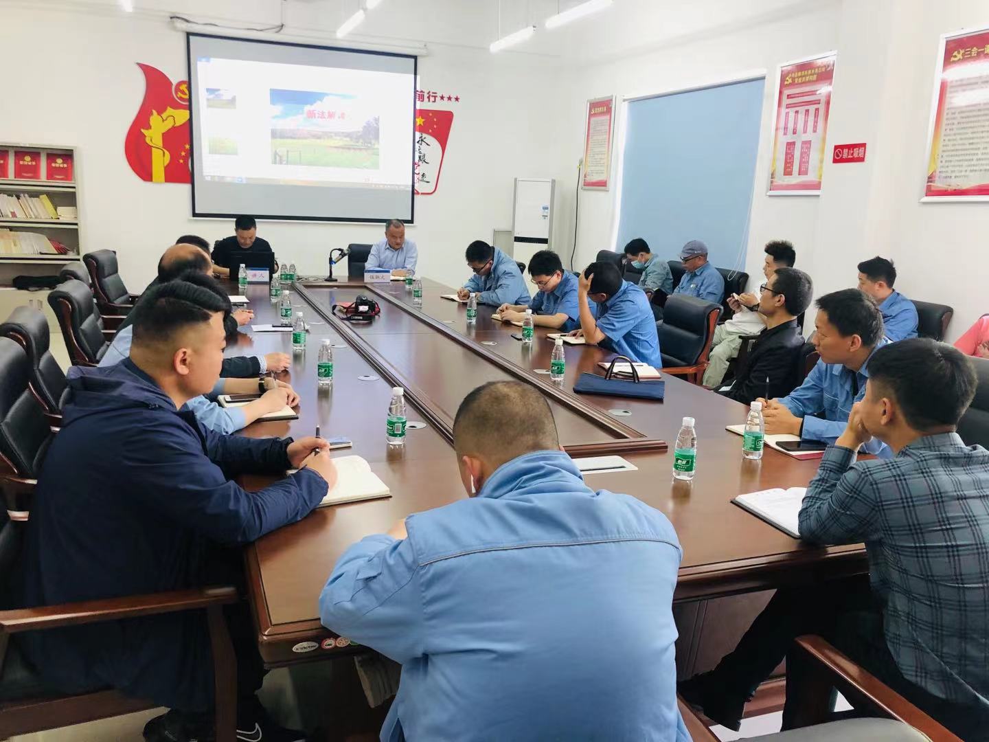 4.30環(huán)保水務專題培訓.jpg 4.30環(huán)保水務專題培訓.jpg