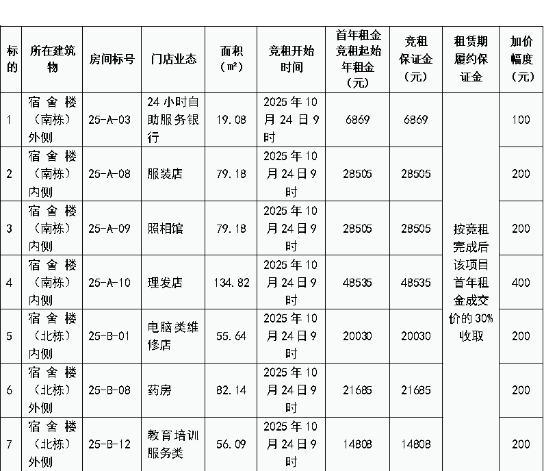 圖片1.png