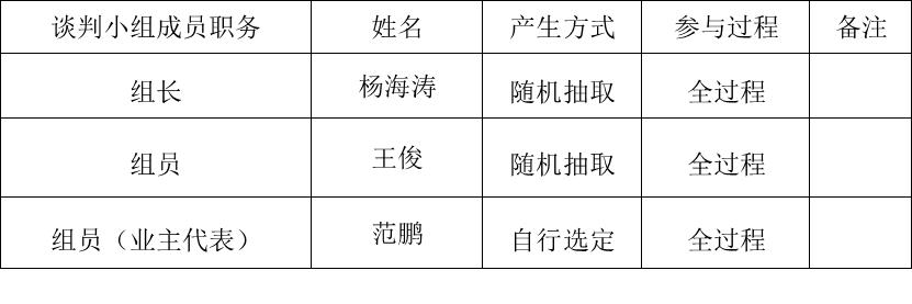 圖片2.jpg