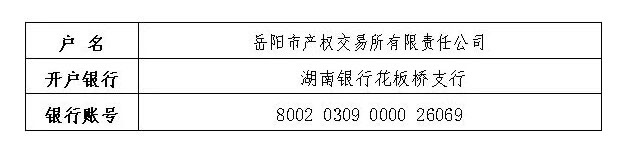 c8a49f18632717ef6bc05be7396da495.jpg