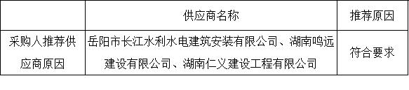 圖片4.jpg